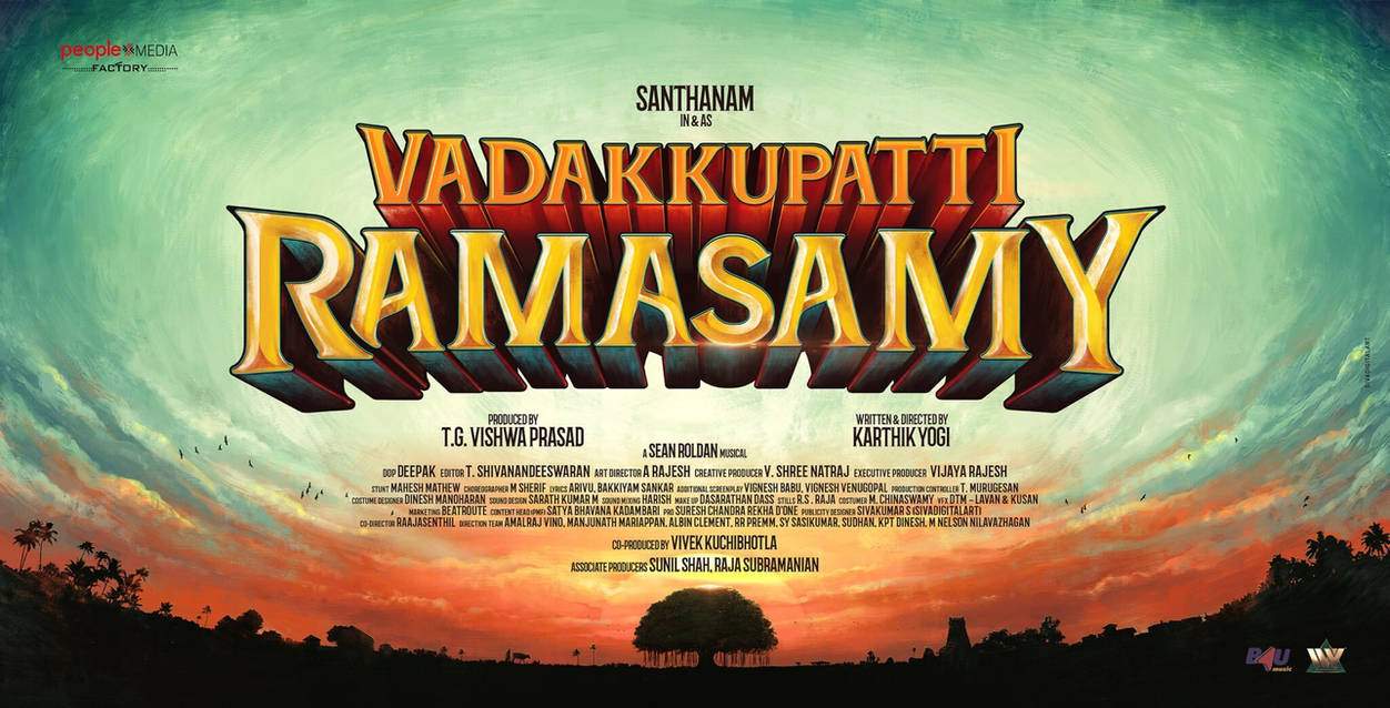 vadakkupatti ramasamy movie title design by sivadigitalart dfng07r pre